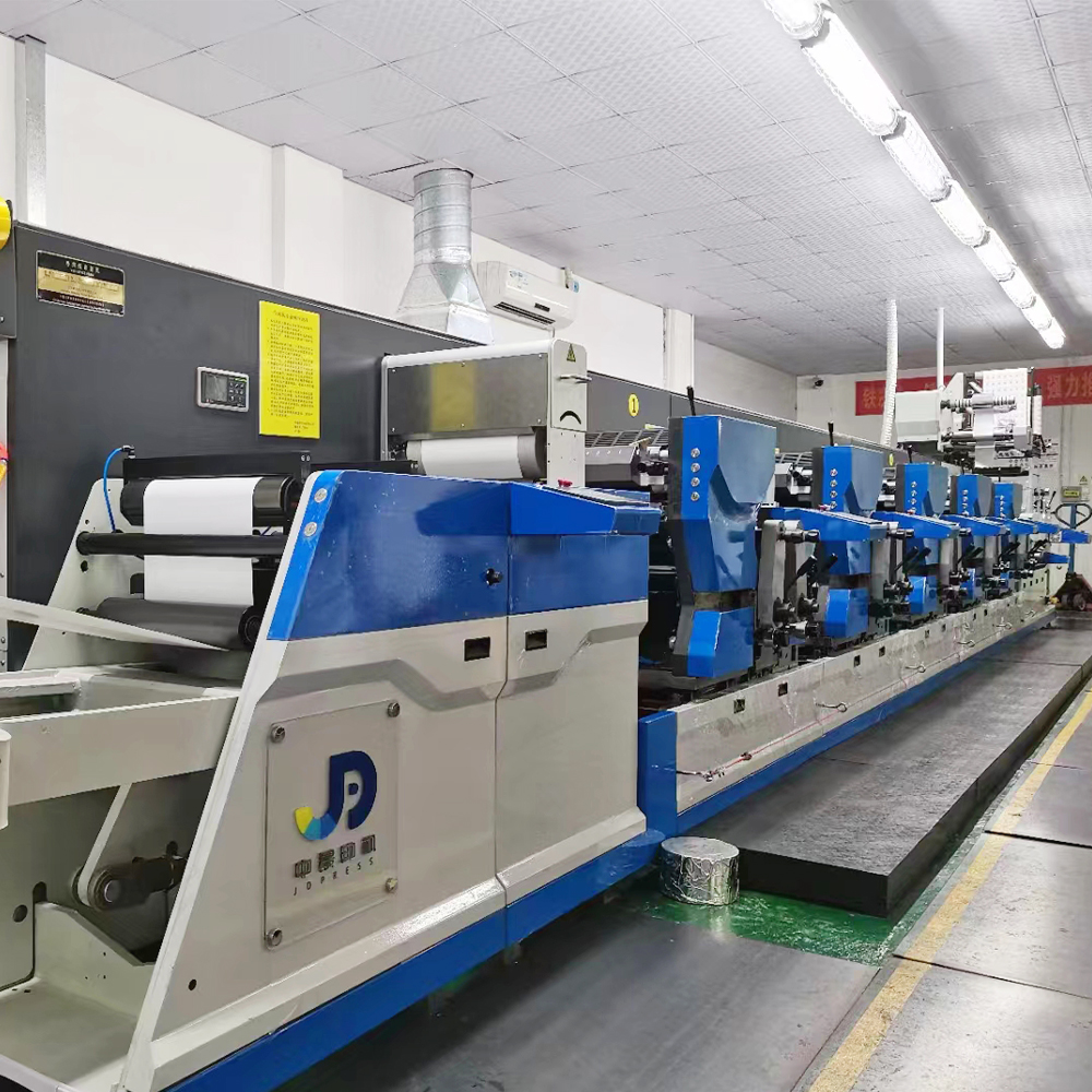 Factory